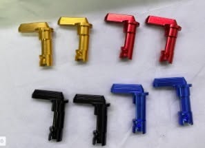 Kabuto/TURD safety lever - Ambi